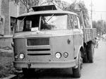 CNHTC Huanghe JN150 1963 года